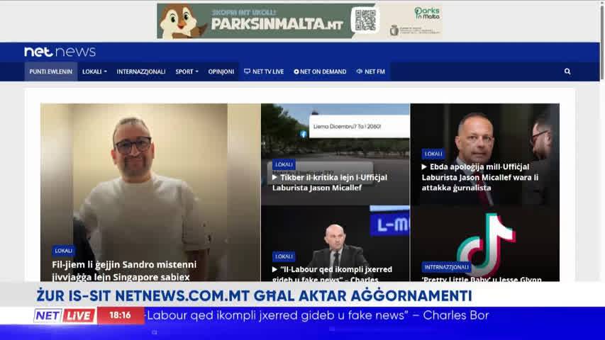 Net Live - 19/12/2025 - NET On Demand