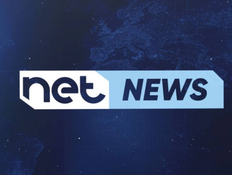 Net News NET On Demand