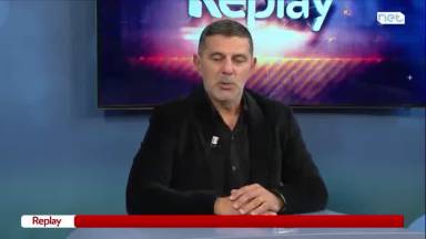 Replay - NET On Demand