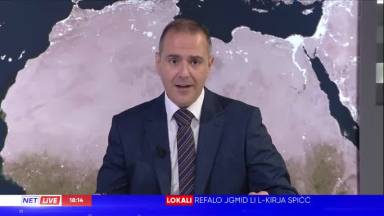 Net Live - NET On Demand