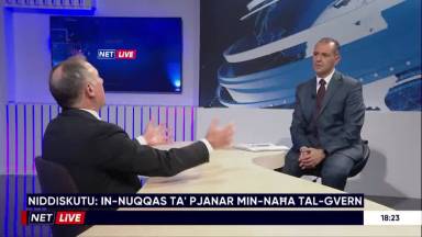 Net Live - NET On Demand